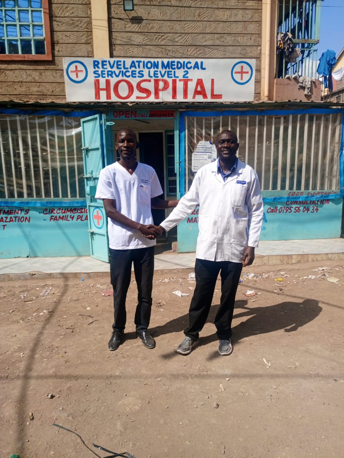 Outpatient clinic
